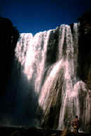 Kudach_waterfall